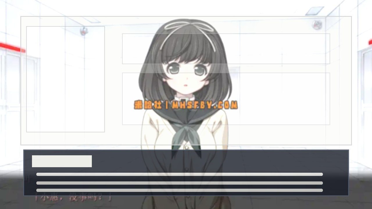 乐园之扉 多结局 画面 3