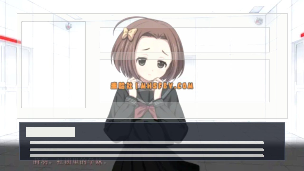 乐园之扉 心理悬疑 画面 5
