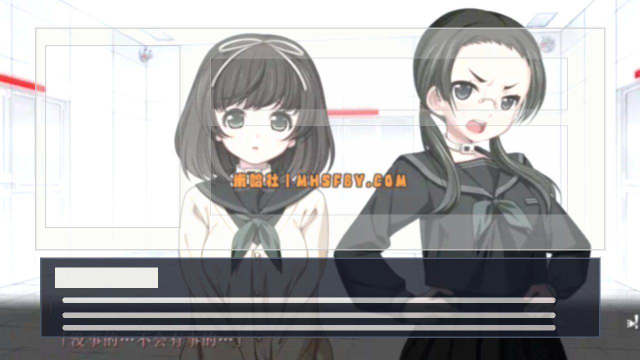 乐园之扉 操作界面 专题图 8