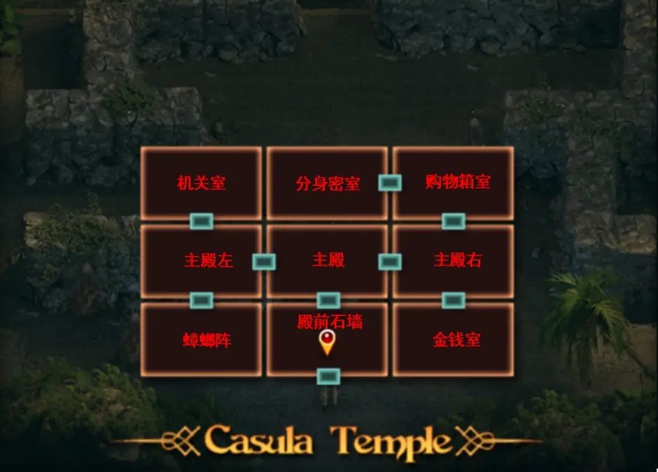 纳迪亚之宝 实机画面 资料图 8