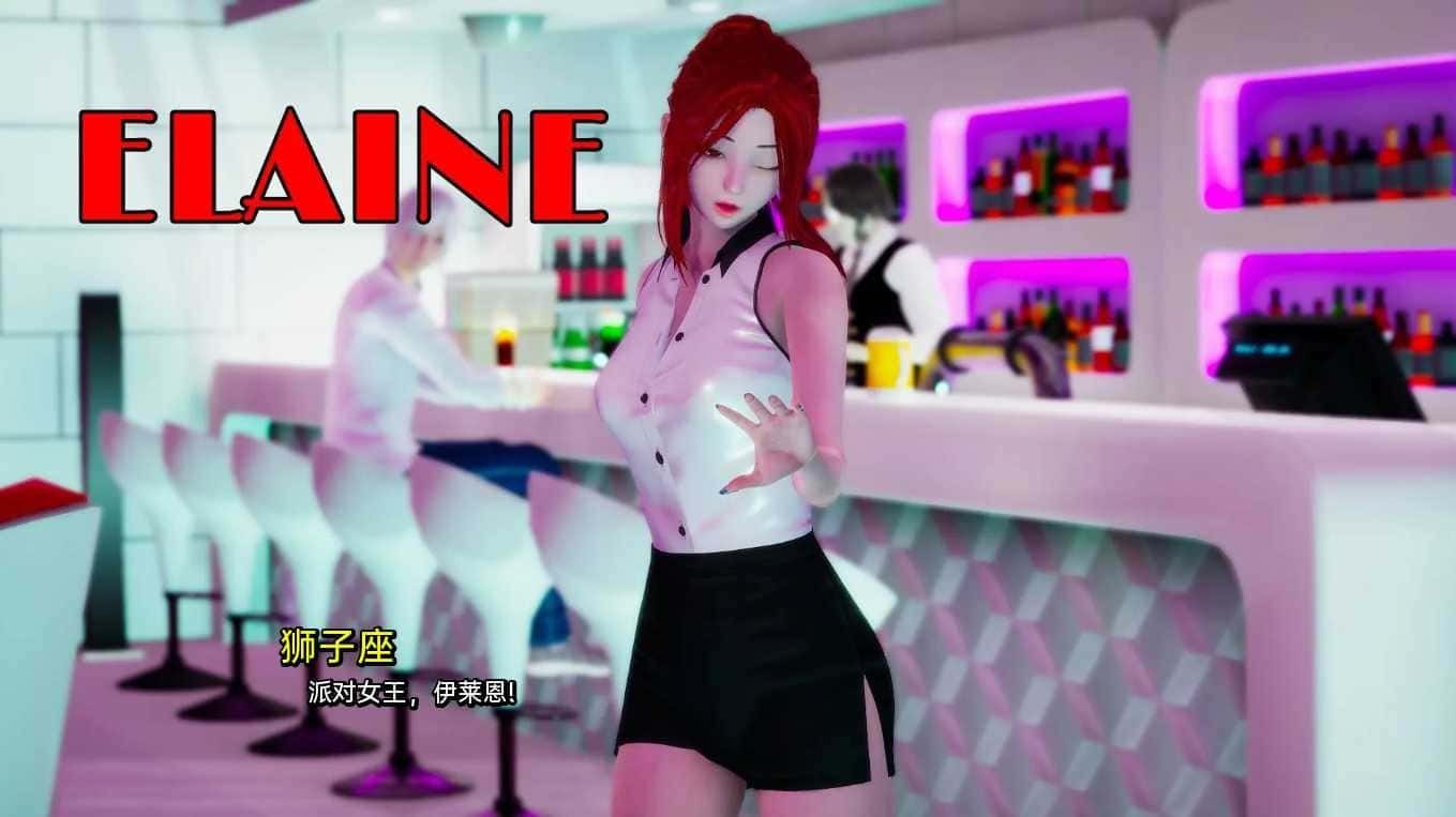 我真正的愿望 职场恋爱模拟 详情图 1