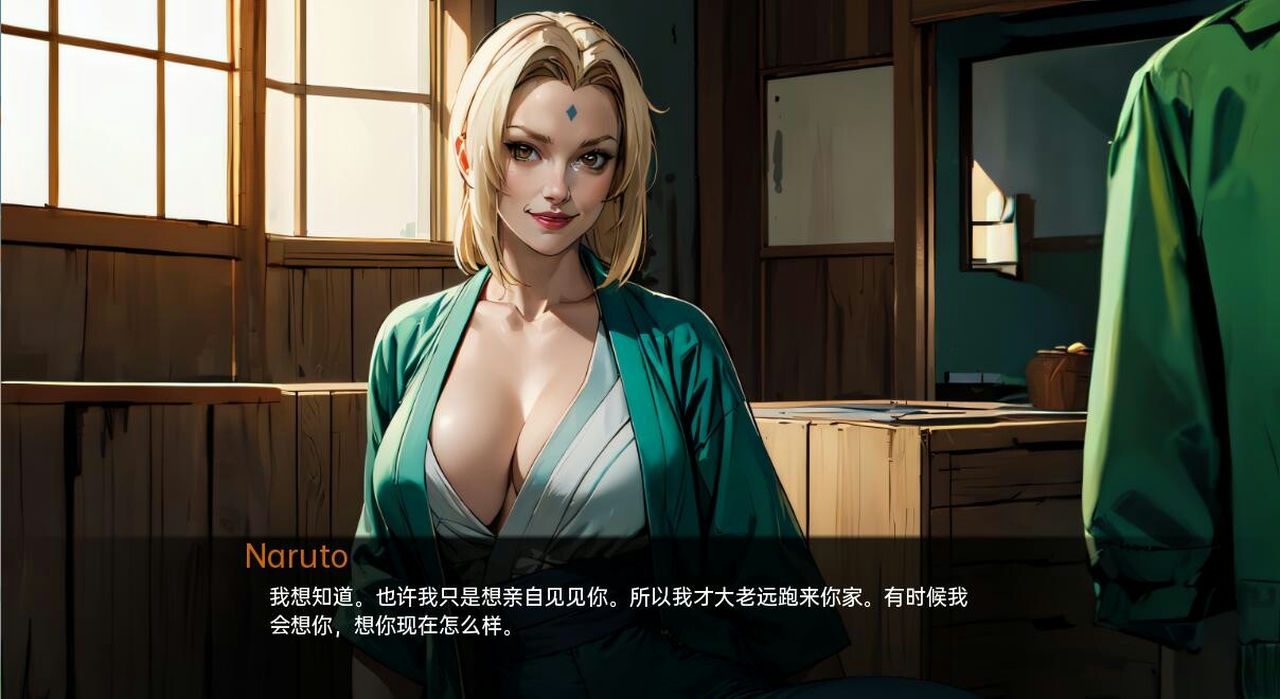 火影的生活-Hokage's Life 资源内容 玩法截图 2