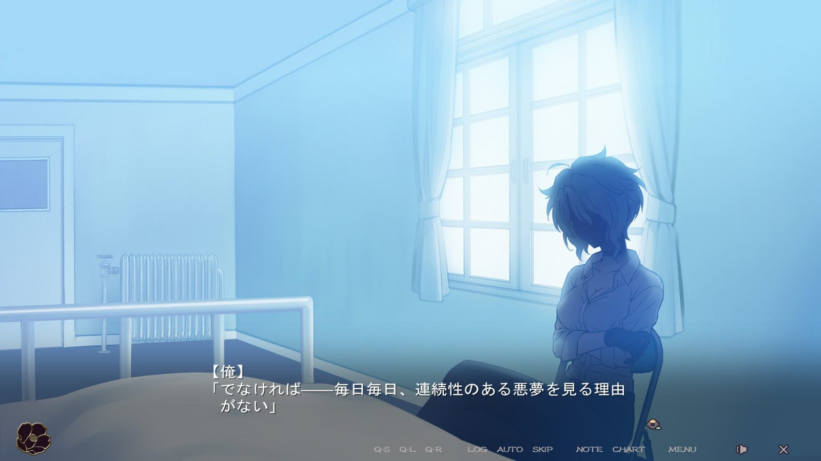 无颜之月-待宵双椿 实机画面 演示图 1