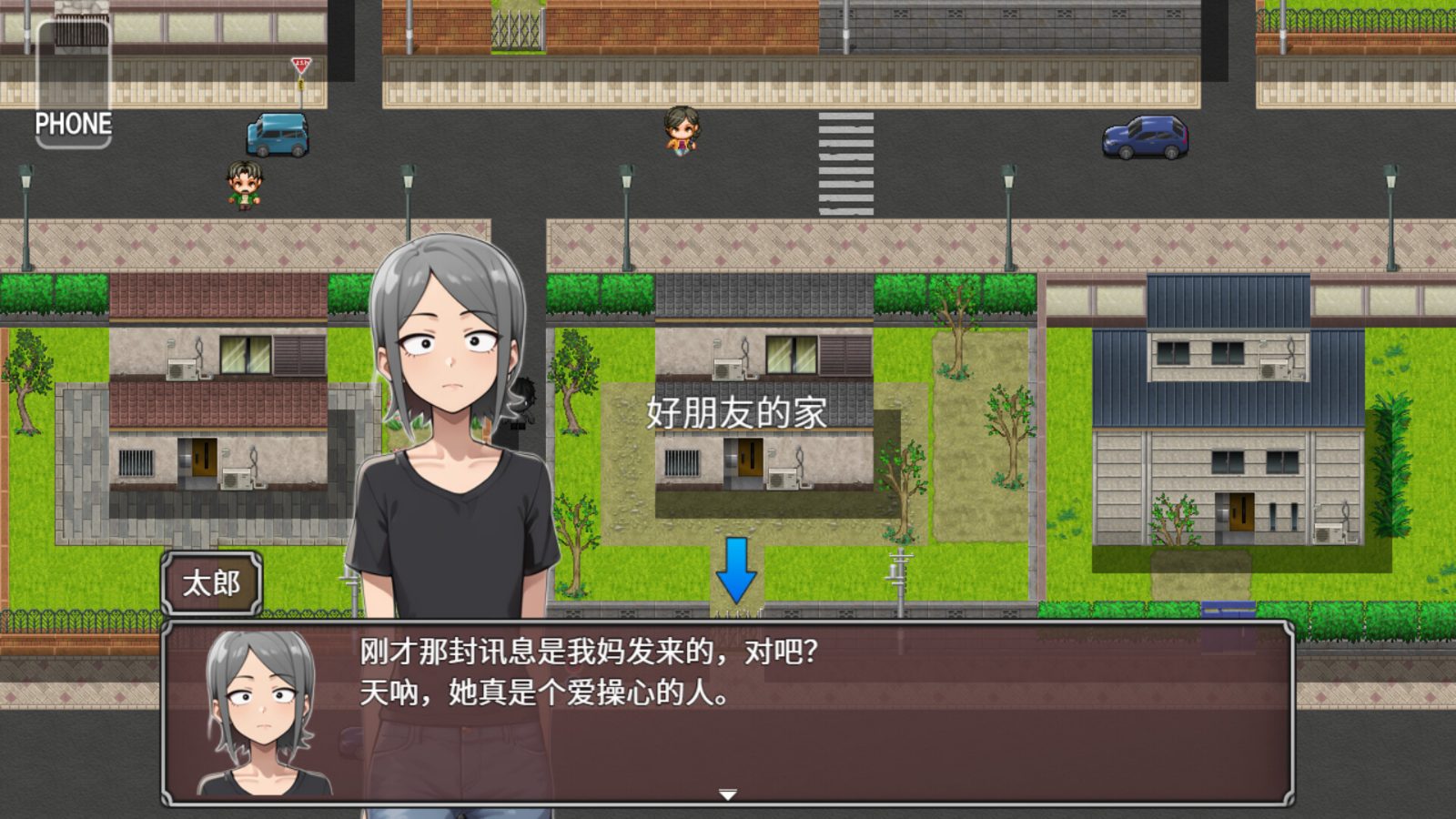 NTR勇者-让你最好朋友的母亲怀孕你就成功了 探索场景 专题图 2
