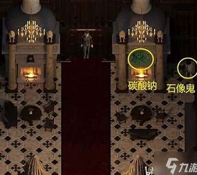 创世秩序 角色事件 玩法截图 2