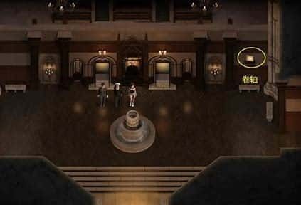 创世秩序 SLG 资料图 6