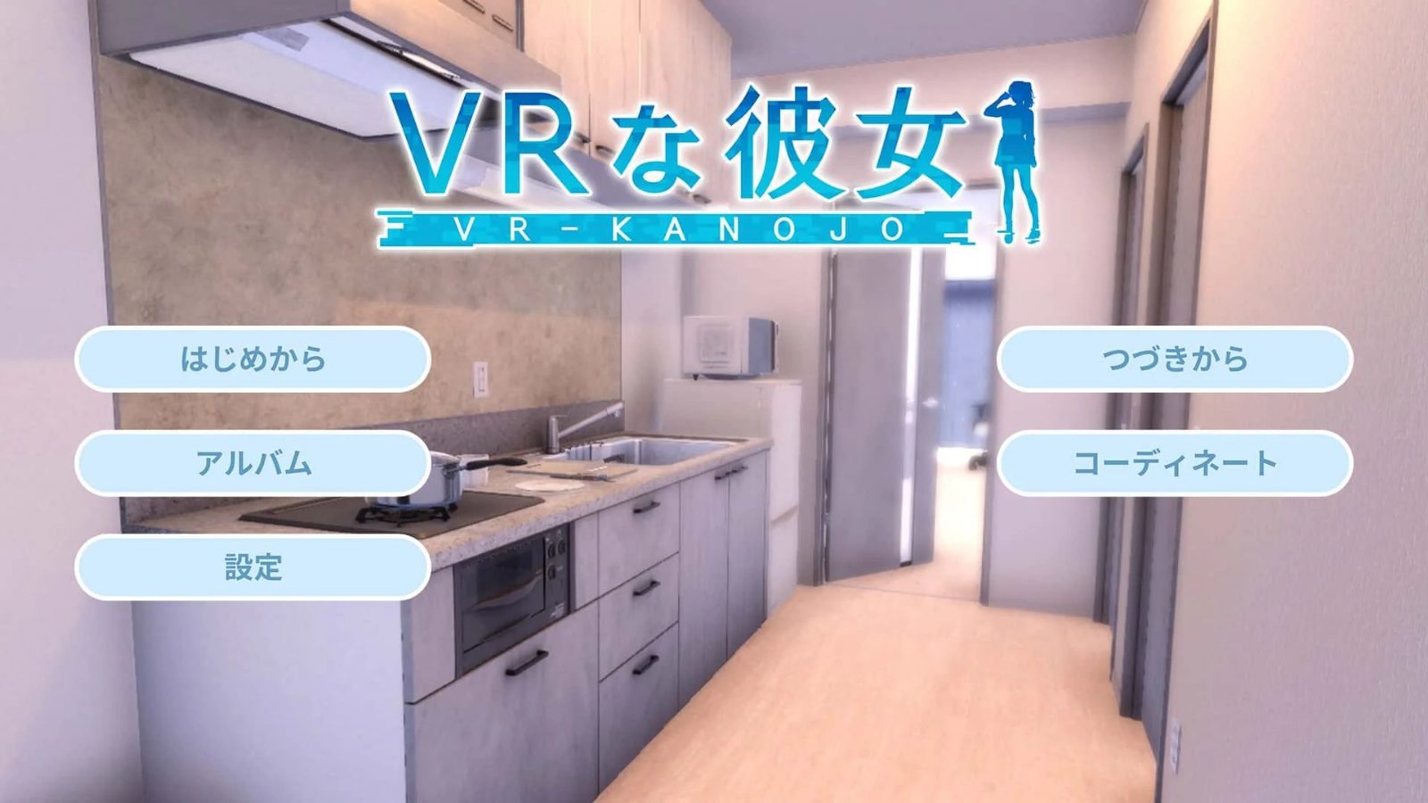 VR女友|VR Kanoja 探索场景 画面 2