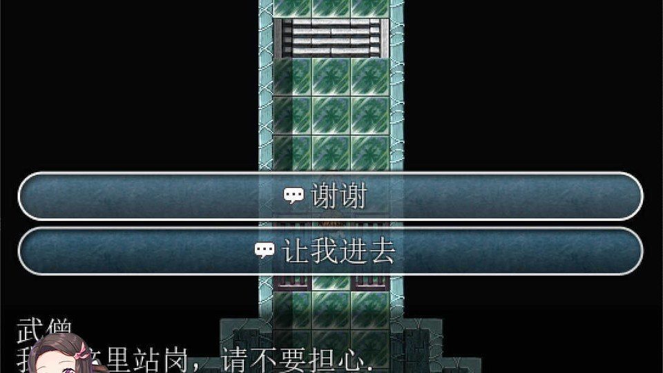 践踏之塔全9层汉化版 践踏之塔全9层汉化版官网入口：官方中文楼层说明 封面图