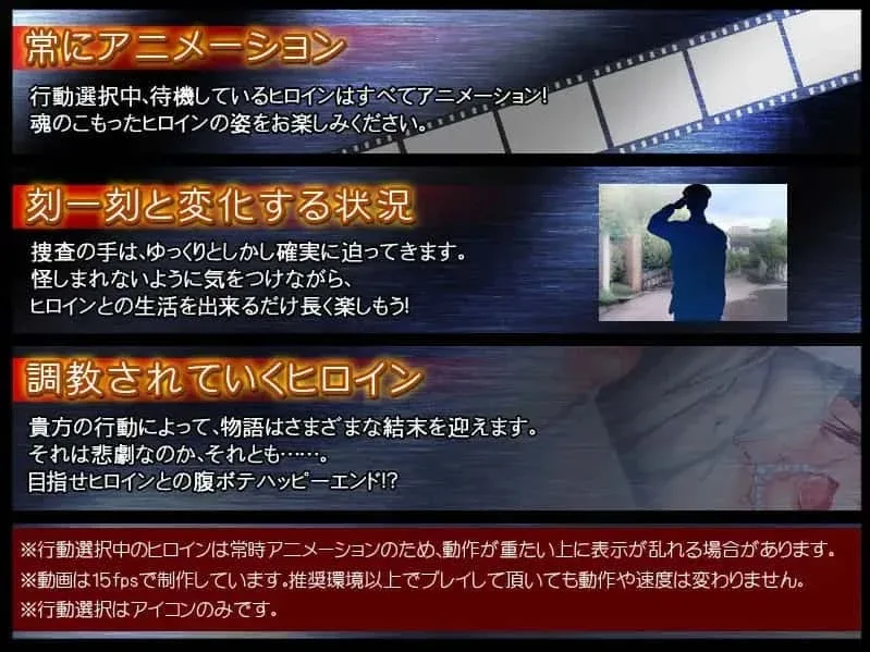 监禁少女 监禁少女中文下载官网安装教程 封面图