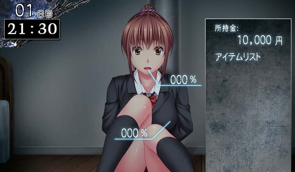 监禁少女 汉化版 演示图 7