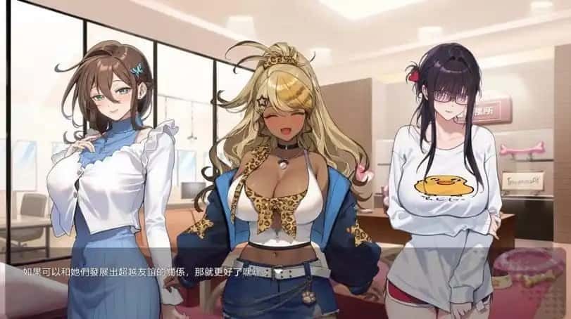 请成为最能干的VTuber吧！ 支线内容 页面配图 5