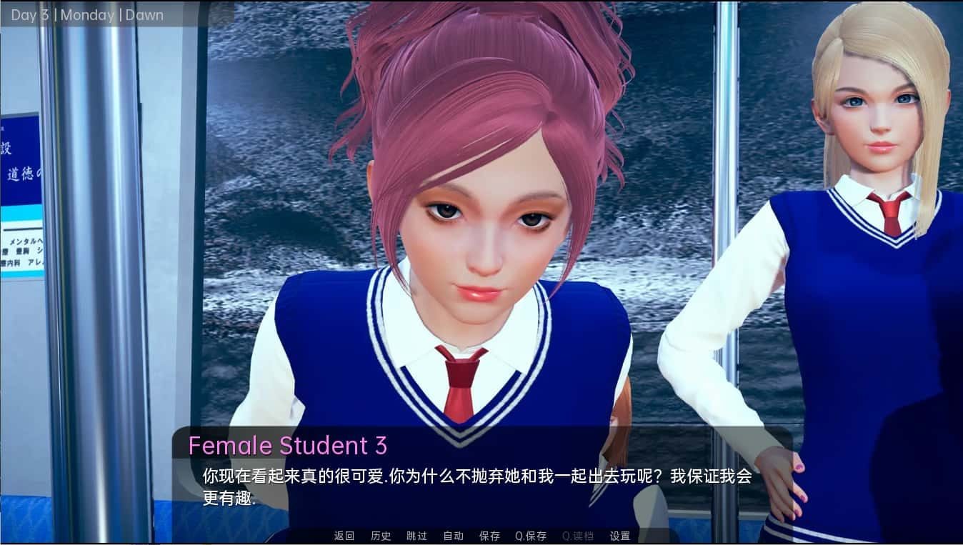 舒适咖啡厅_Cosy Cafe CG回想 专题图 2