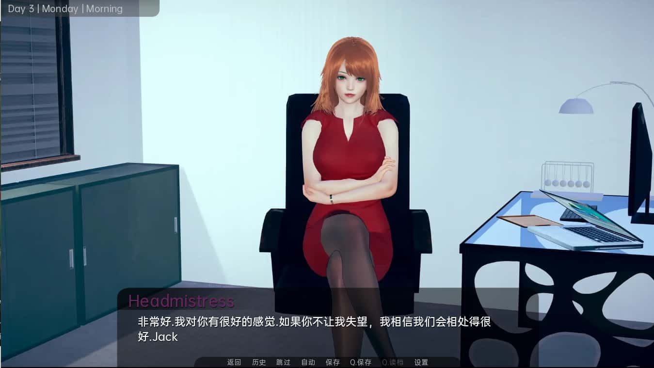 舒适咖啡厅_Cosy Cafe 任务推进 预览图 8