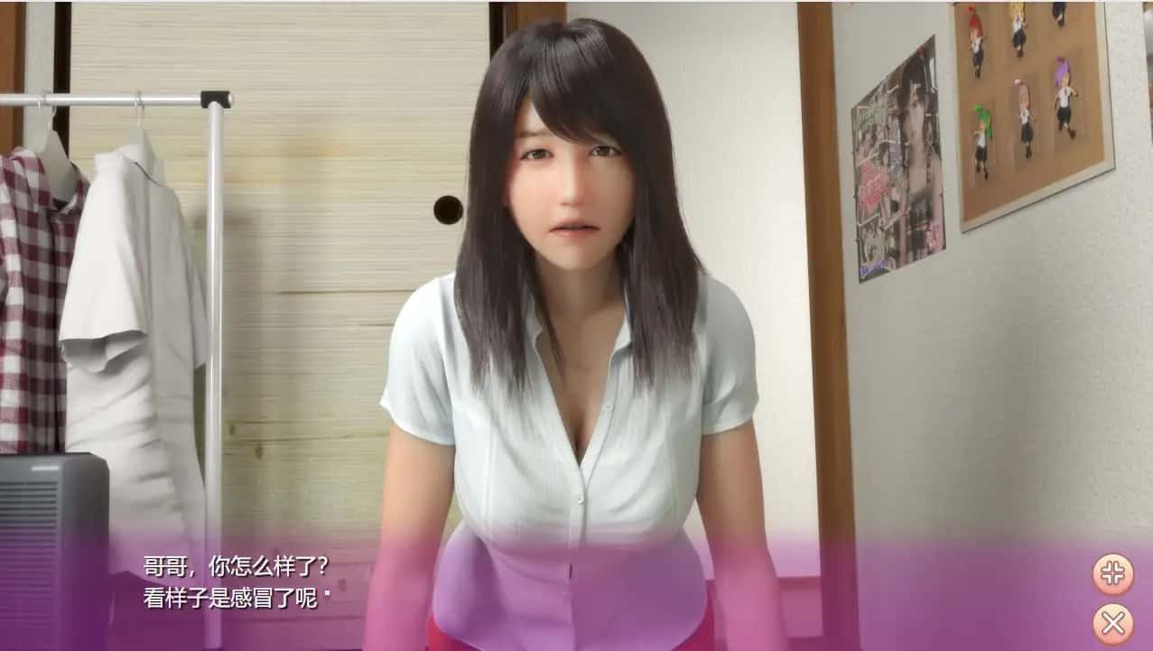 死宅与天使和奇怪的家 剧情分支 专题图 4