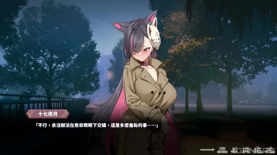 妖狐的深夜直播 角色养成 资料图