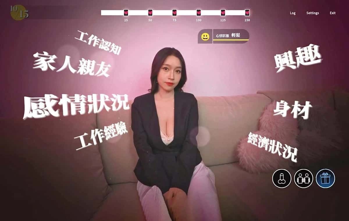 这个面试有点硬 (3) 角色养成 实机截图 5
