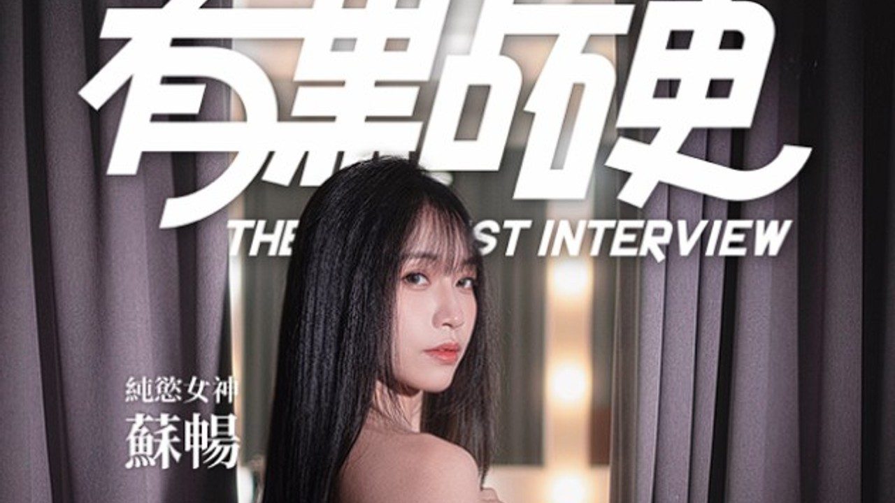 这个面试有点硬 (3) 支线内容 页面配图 3